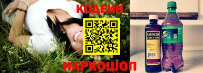 apvp Севастополь