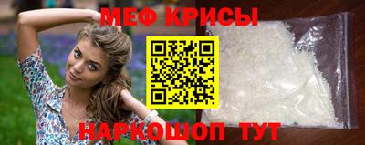 apvp Севастополь