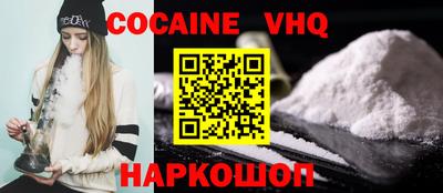 а пвп мука Северобайкальск