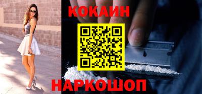 круглые Свободный
