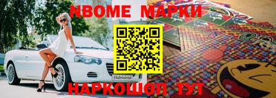 apvp Севастополь