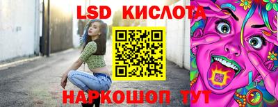 круглые Свободный