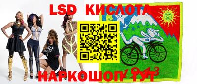 apvp Севастополь