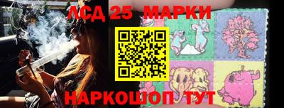 круглые Свободный