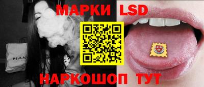 apvp Севастополь