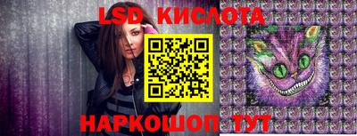 круглые Свободный