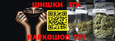 а пвп мука Северобайкальск