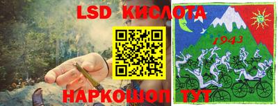 apvp Севастополь