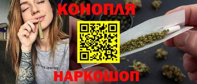 а пвп мука Северобайкальск
