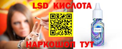 круглые Свободный