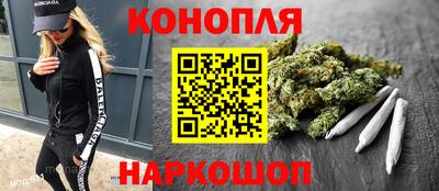 круглые Свободный