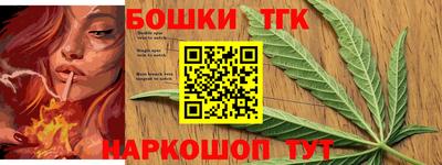а пвп мука Северобайкальск