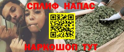 а пвп мука Северобайкальск