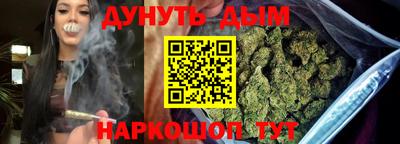 а пвп мука Северобайкальск
