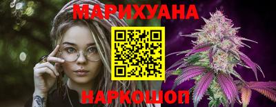 круглые Свободный
