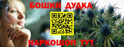 а пвп мука Северобайкальск