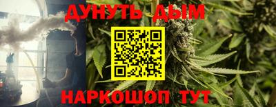 круглые Свободный