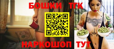 apvp Севастополь