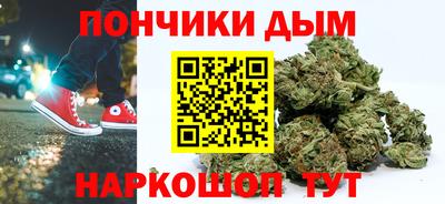 круглые Свободный