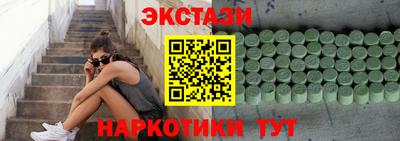 apvp Севастополь
