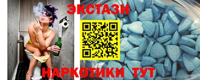 а пвп мука Северобайкальск
