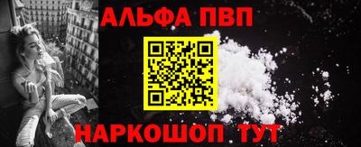 круглые Свободный