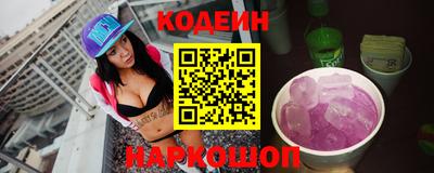 apvp Севастополь