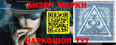 apvp Севастополь