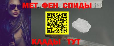 а пвп мука Северобайкальск