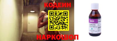 apvp Севастополь