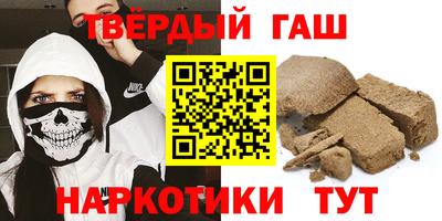 круглые Свободный