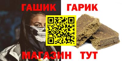 круглые Свободный