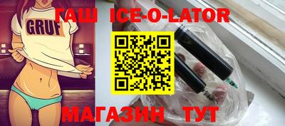 apvp Севастополь