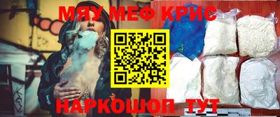 круглые Свободный